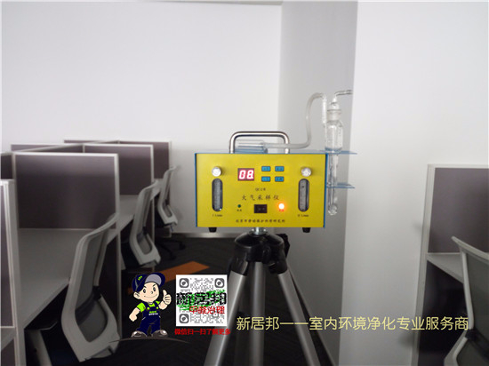 室內甲醛檢測多少錢？怎樣檢測甲醛