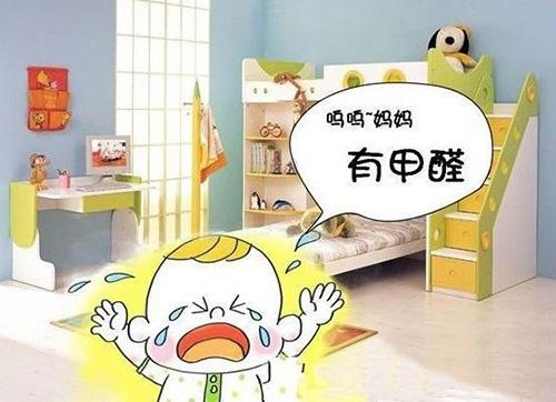 甲醛聞多久會得白血?。?></a>
              <div   id=