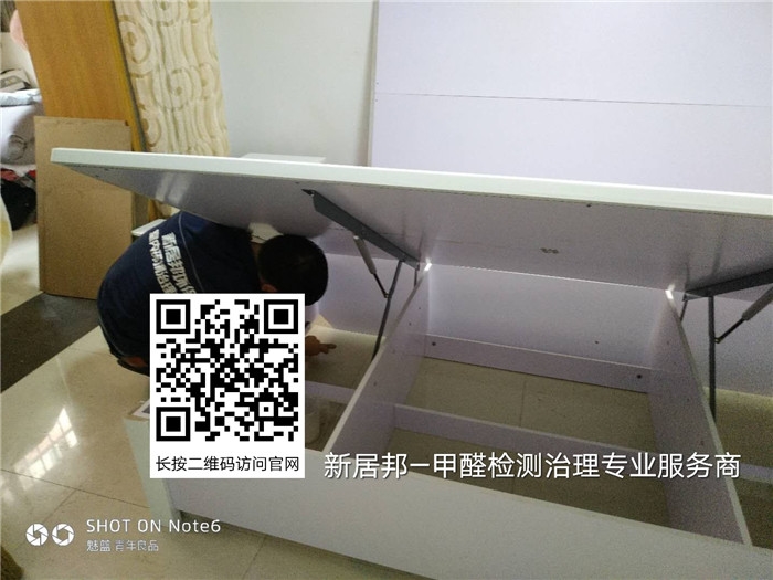 裝修除甲醛的三個小妙招，招招讓甲醛無處可藏